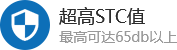 颠覆人类用电思维