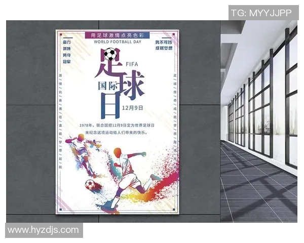 庆祝足球明星生日的创意海报设计灵感与制作技巧分享