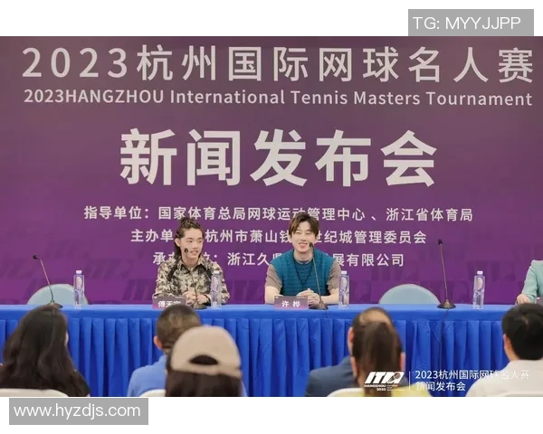 杭州网球队运营策略深度分析与市场发展前景探讨