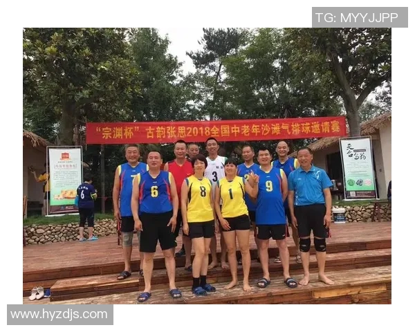 武汉排球队以62分领跑邀请赛积分榜展现强劲实力